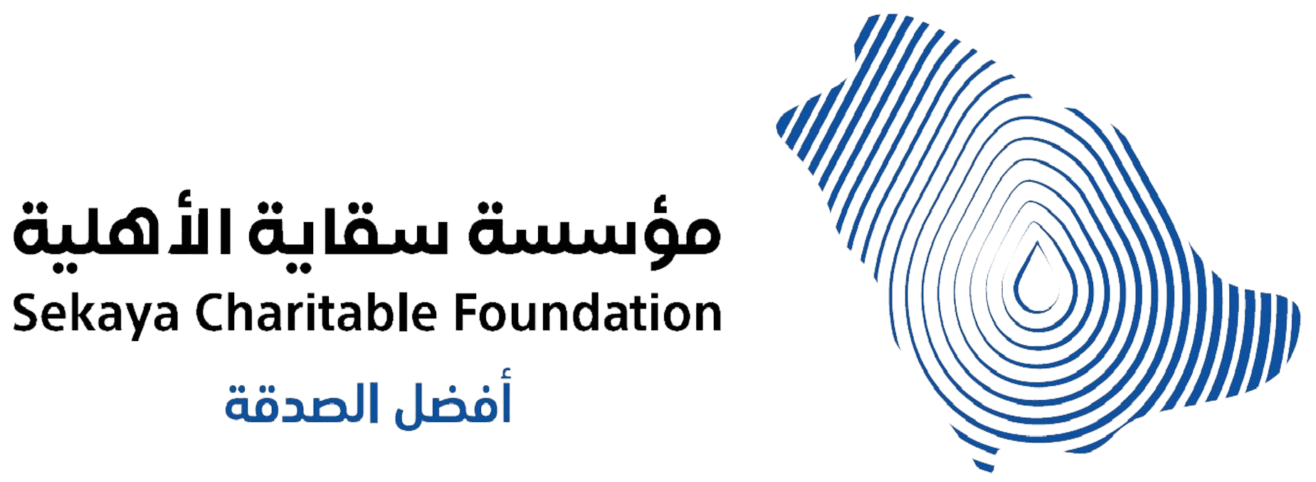 Sekaya Logo